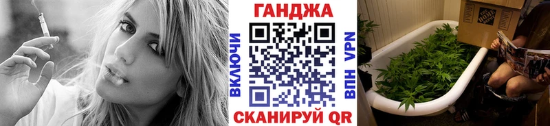 Где продают наркотики Верхний Уфалей ГАШИШ Марихуана Альфа ПВП АМФ МЕФ