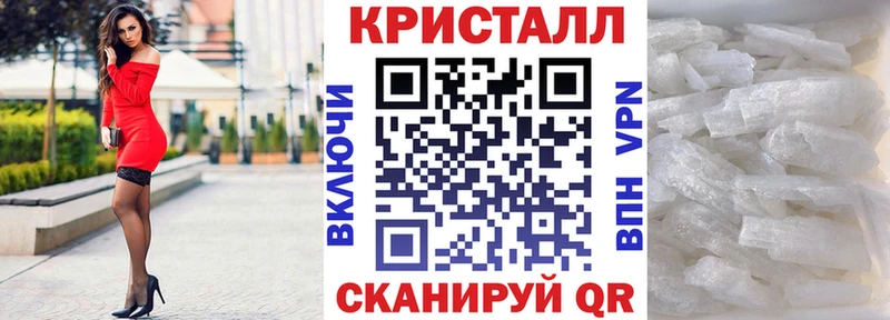 АМФ 98%  Верхний Уфалей 