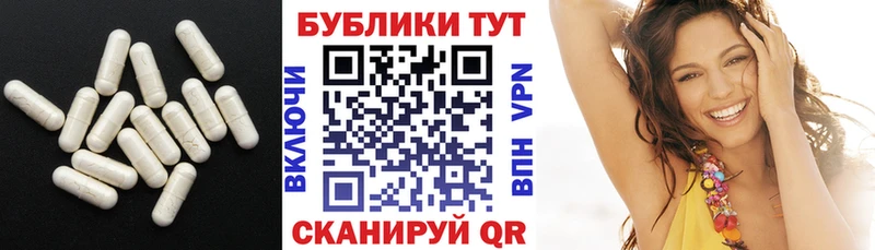 где найти наркотики Верхний Уфалей ЭКСТАЗИ DUBAI