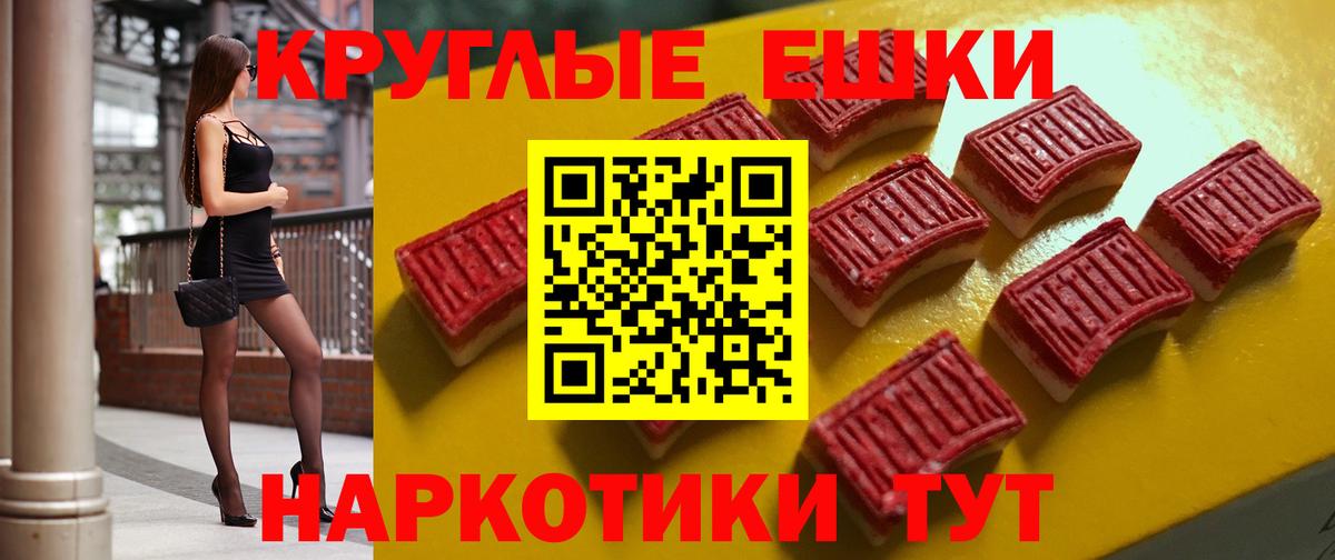 Экстази Дубай Верхний Уфалей