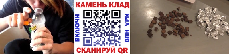 ГАШ Изолятор Верхний Уфалей