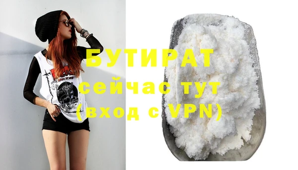 COCAINE Беломорск