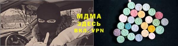 COCAINE Беломорск