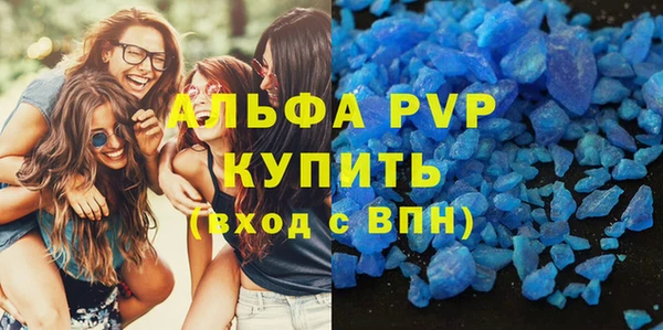 COCAINE Беломорск