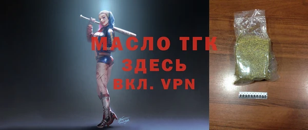 COCAINE Беломорск