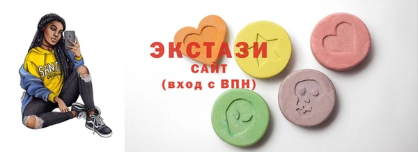 COCAINE Беломорск