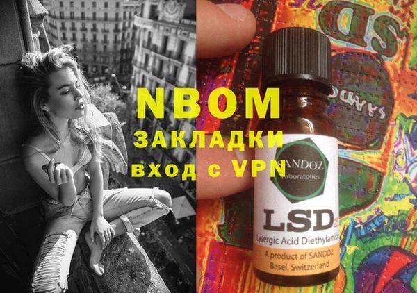 COCAINE Беломорск