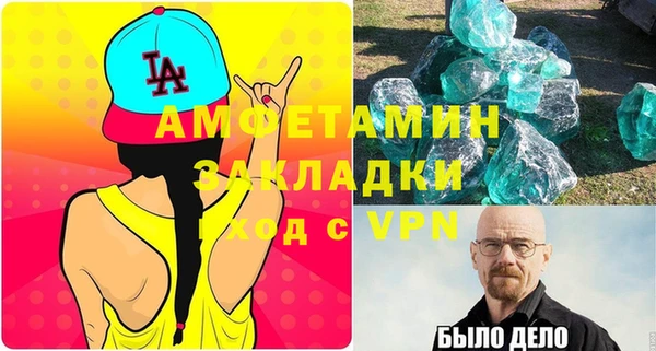 COCAINE Беломорск