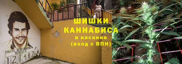 COCAINE Беломорск