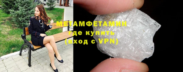 COCAINE Беломорск