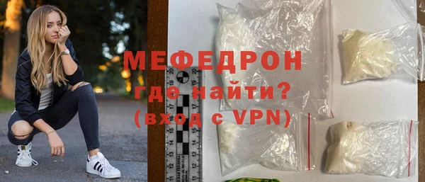 COCAINE Беломорск