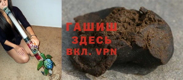 COCAINE Беломорск