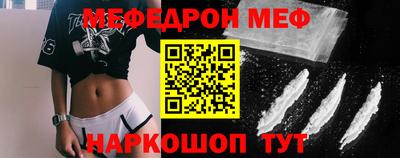 кокс Балаково