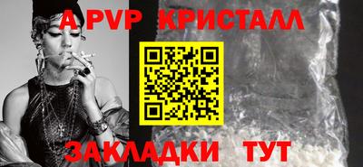 амфетамин Балашиха
