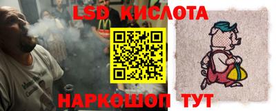 кокс Балаково