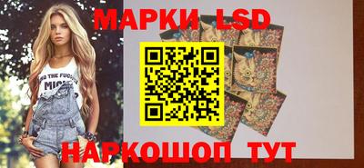 амфетамин Балашиха