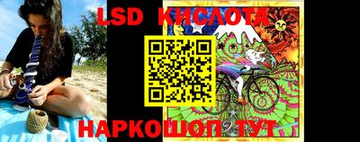 кокс Балаково