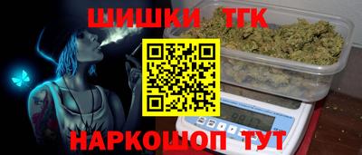 амфетамин Балашиха