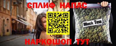 mdpv Балахна