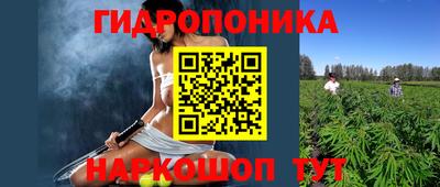 амфетамин Балашиха