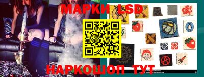 кокс Балаково