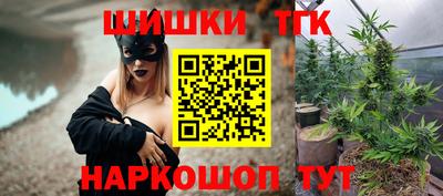 амфетамин Балашиха