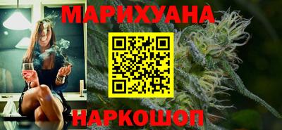 амфетамин Балашиха