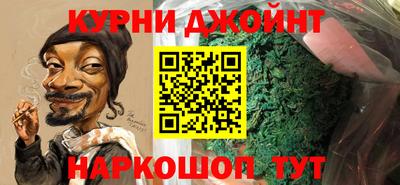 амфетамин Балашиха