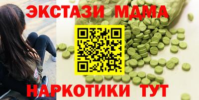 кокс Балаково