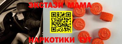 кокс Балаково
