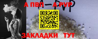 кокс Балаково