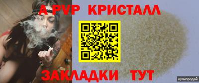 амфетамин Балашиха