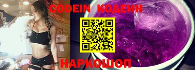 кокс Балаково