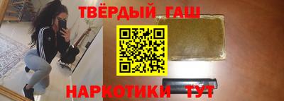 кокс Балаково