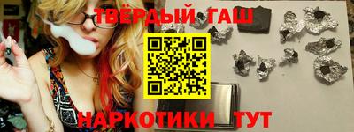 амфетамин Балашиха