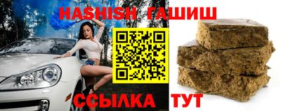 кокс Балаково