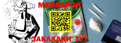 амфетамин Балашиха