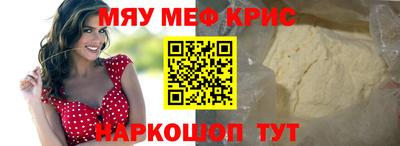 кокс Балаково