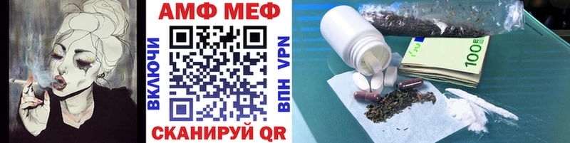 продажа наркотиков  Верхний Уфалей  Первитин пудра 