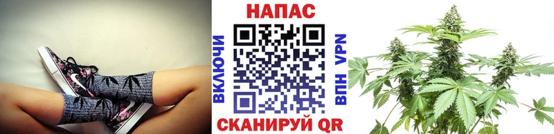 kraken ONION  Верхний Уфалей  МАРИХУАНА индика  где продают  